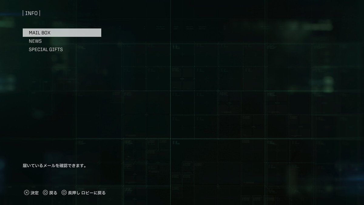 AC119933n's tweet photo. エースコンバットオンラインの昨夜のマッチングバグ修正されたみたいで良かった
早期対応ありがとう🙏

補填はinfo→mail boxから受け取れるよ〜

#ACE8
#ACEO https://t.co/Z22ltg8Cd6