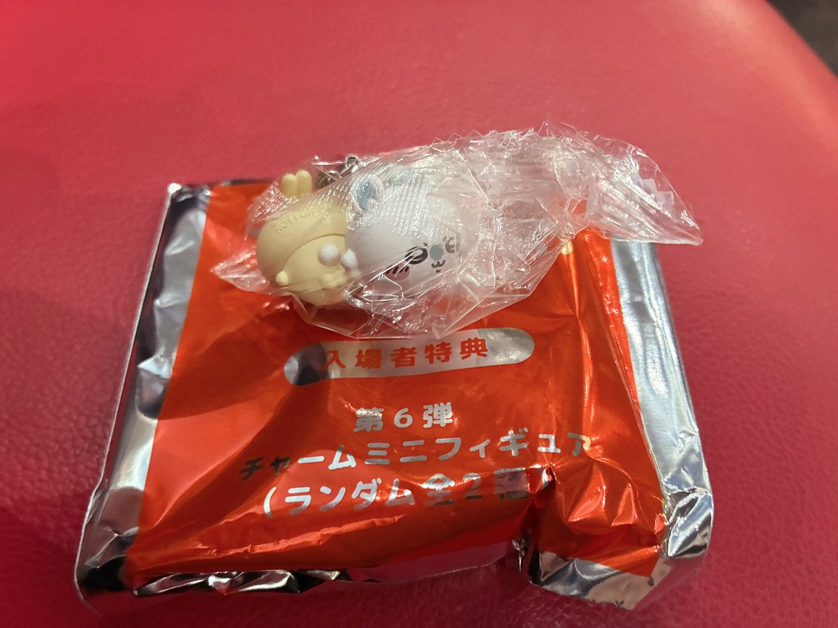 tzkxbj's tweet photo. ちいかわ 映画特典
♡譲→画像のもの

♡求→同種ちいはち https://t.co/OlLifbFElQ