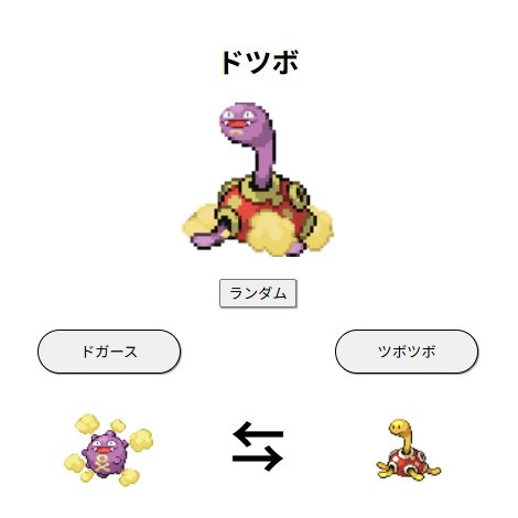 89d9_'s tweet photo. 普通にこれでツボ入って悔しい https://t.co/hfjXavuqVZ
