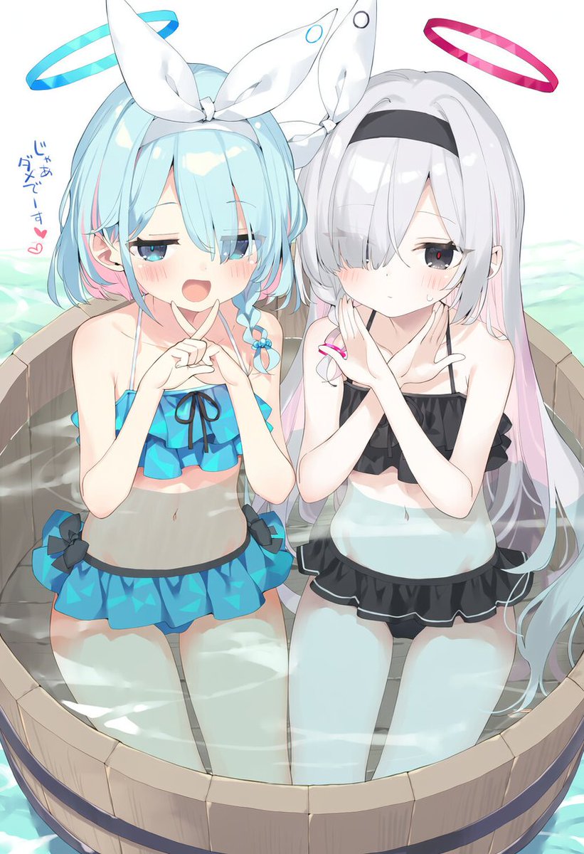 fuwafuwaskirt's tweet photo. アロナ プラナ
#ブルアカ #BlueArchive https://t.co/ZQDn6hmAZq