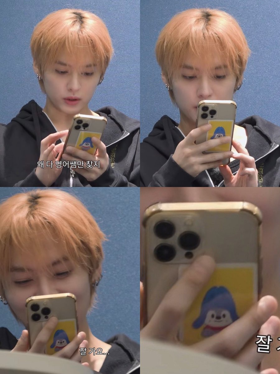 hourlychanming's tweet photo. the wolfchan sticker !!!!!!!!! https://t.co/DUv9nRXTwG