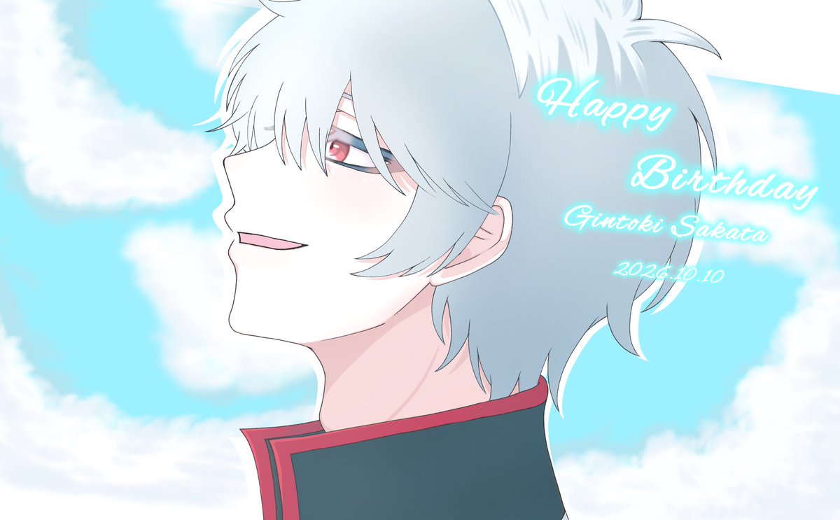 kqona4's tweet photo. #坂田銀時生誕祭2026 
#坂田銀時誕生祭2026 https://t.co/q6EpmUOPaG