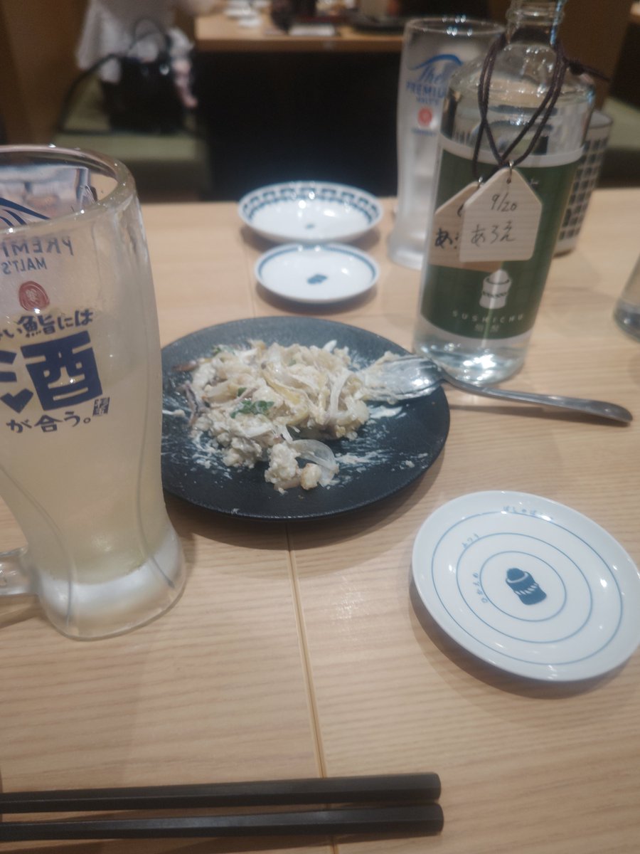noitankfc's tweet photo. あろえ感謝の杉玉寿司ランチ🍣
お寿司と大人専用ポテトサラダが美味すぎて怒りがおさまって並んだ事に感謝できるようになりました（笑）！
なおボトルキープ2本目に突入しましたー＼(^o^)／
#杉玉
#大人専用ポテトサラダ
#上杉イオン https://t.co/mbCYB0OYil