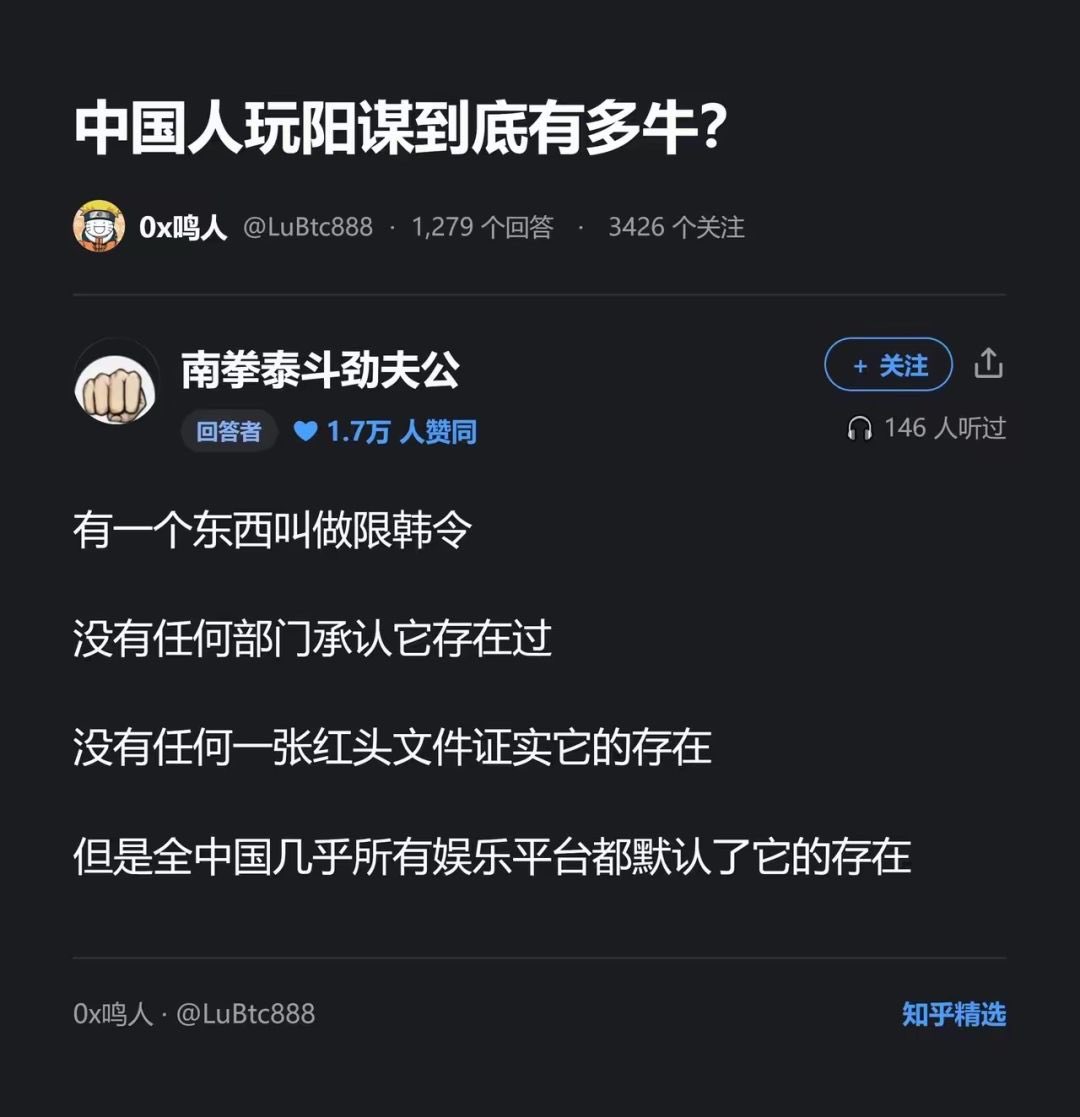 BTC6w tweet picture