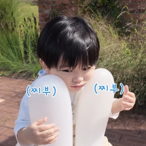 99u1zzi's tweet photo. 아앙ㅜㅜㅜㅜㅜ애기ㅜㅜㅜㅜ존귀 https://t.co/nBLJzF2Umh