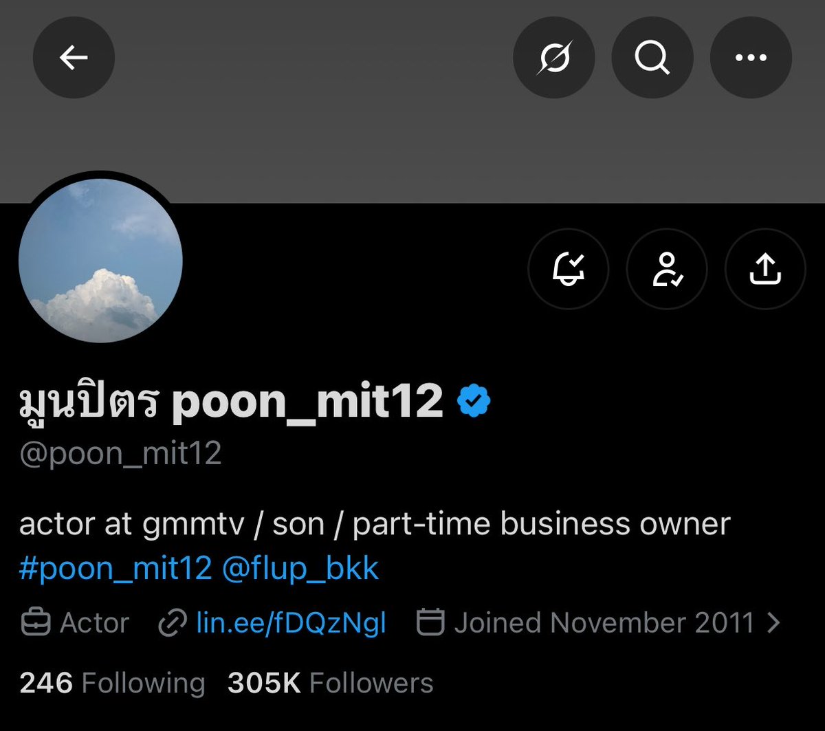 ianzzhere's tweet photo. #poon_mit12 baby i hope today is a better day than yesterday 💖 just know that here many people who loves you will always support you even at your lowest times 🩵 no matter what happens, keep fighting !! su su poonmit su su💪🏻 https://t.co/RqFN2KRiiD