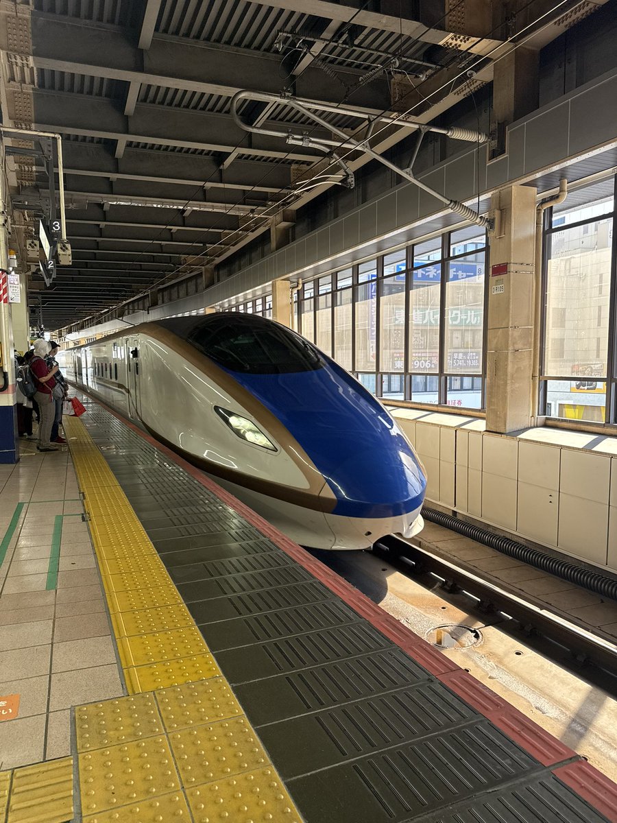 tokyopower_ryo's tweet photo. 金沢出張で、Y2最終戦参加出来ず…😭
Y2の皆さん、楽しんでくださいねー😫
金沢満喫してやる…😤
#Y2XC
#チーズナッツパーク https://t.co/ZfGNqjjUpF