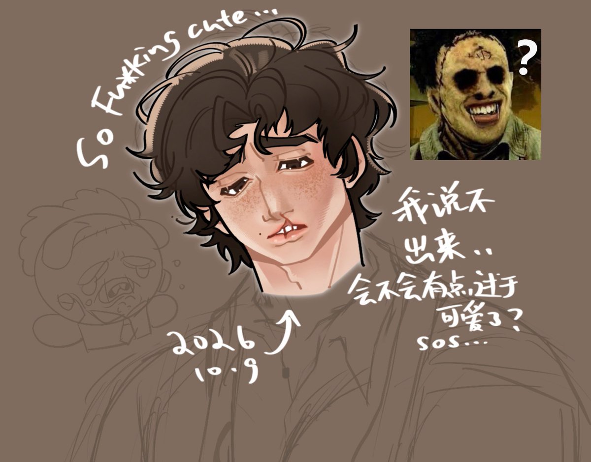 shichunyeah's tweet photo. Quit DBD ages ago… but seeing my old Bubba art got me acting up again🥺
#Leatherface #DeadbyDaylight #TexasChainsawMassacre #Redraw #Fandom https://t.co/nCNAC2PO3b