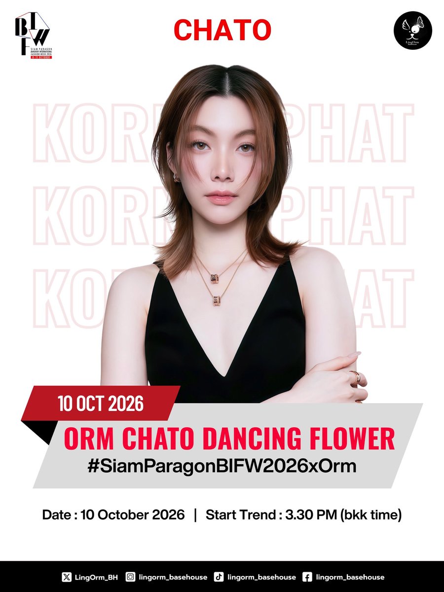 ChaigamBangon's tweet photo. จะได้เห็นป่าวแต่มาน่ะ

#OrmKornnaphat‌ #Orm https://t.co/TTMQa0POUX