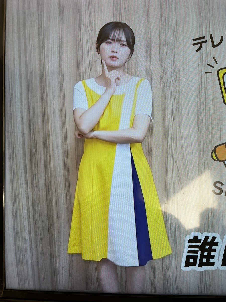 wanwan461's tweet photo. テレ玉のいち🥚 https://t.co/8sPwYTerRw