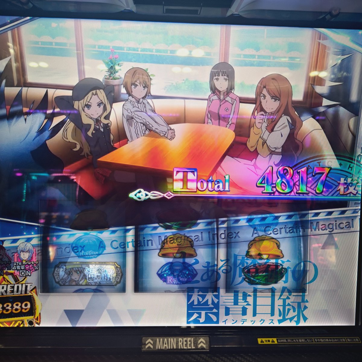 Tw_of_K5's tweet photo. なんだかんだ💪

カドショ並びに行かないで粘って良かった☺️ https://t.co/92qH1FeA2A