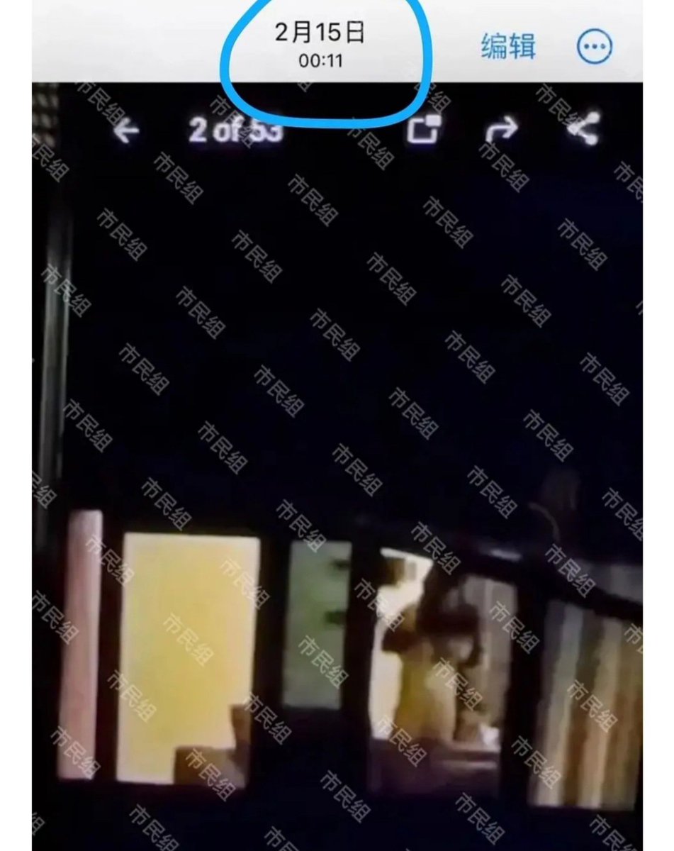 yktpmnshrive's tweet photo. Why does it feel like the woman in Jungkook’s viral video is his current girlfriend? They already knew each other back then and watched the Harry Styles concert together in March 2023. Also, HER hair was long and black in Feb 2023, which matches the video perfectly😌 wk https://t.co/EF2Aw7dZya