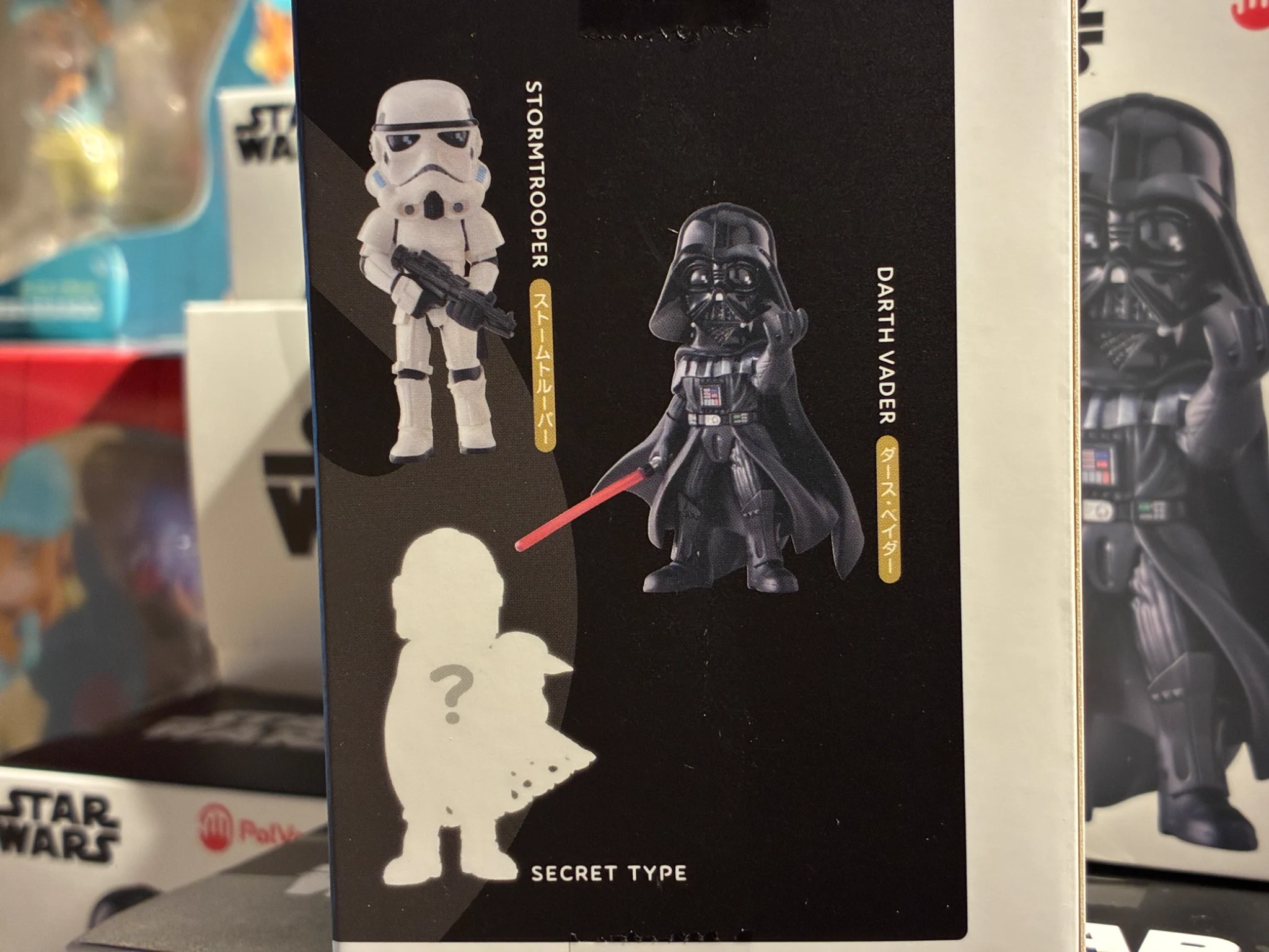 SHIBUYA TSUTAYA6階 IP書店 on X: 