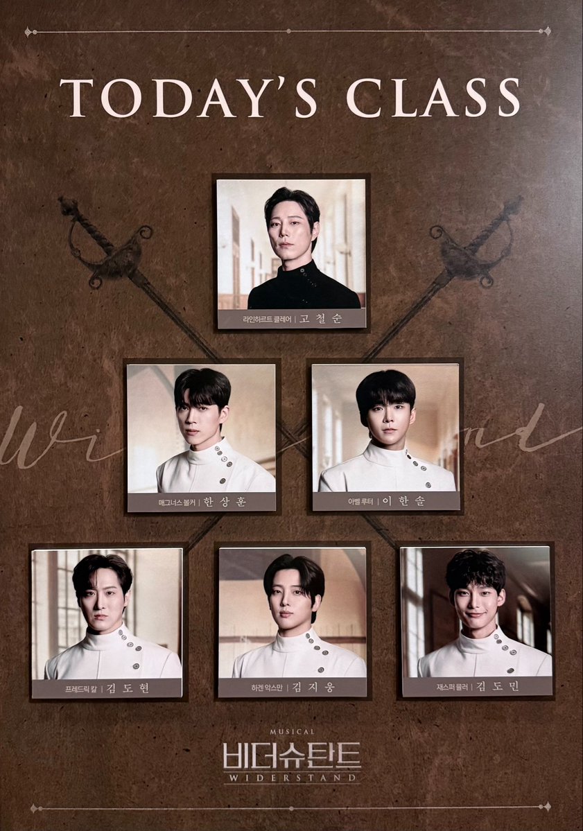 5tgdiy's tweet photo. 20261010 비더슈탄트 자6 https://t.co/wn1dIGJt4x