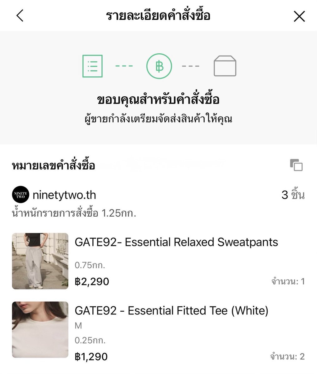 MFREENNSK's tweet photo. สั่งไว้ก่อน ใส่ทีหลัง ใส่ไม่ได้ก็เก็บไว้ดู ของมันต้องมี🤣
#NINETYTWO #GATE92 https://t.co/GSwh6oPpHd