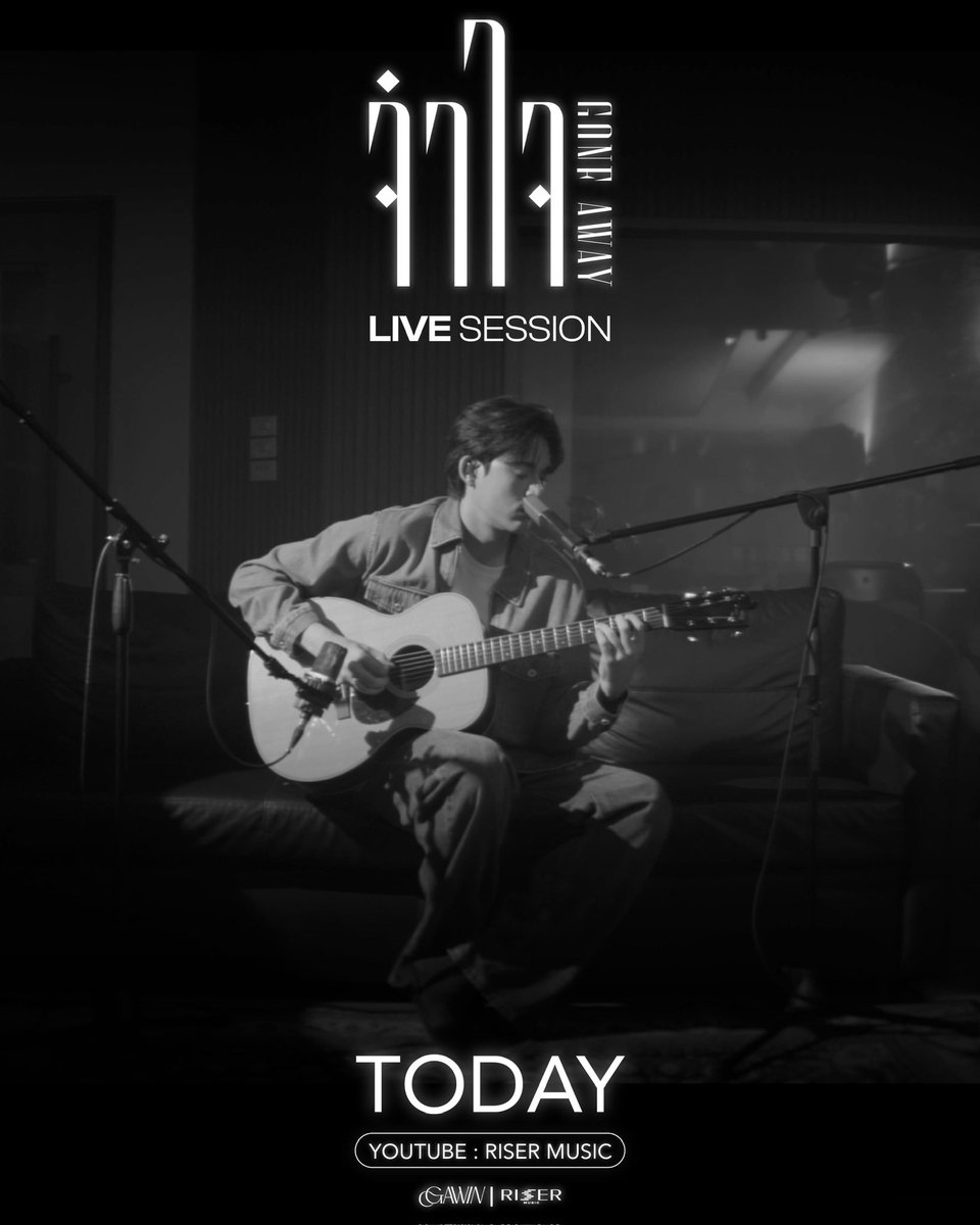 RiserMusic's tweet photo. 📍TODAY | 5 PM 
#GoneAwayLIVESESSION
YOUTUBE : RISER MUSIC

จำใจ (Gone Away) – GAWIN (LIVE SESSION)

#GoneAwayGAWIN
#GawinCaskey
#RISERMUSIC https://t.co/t13gSMnCeI