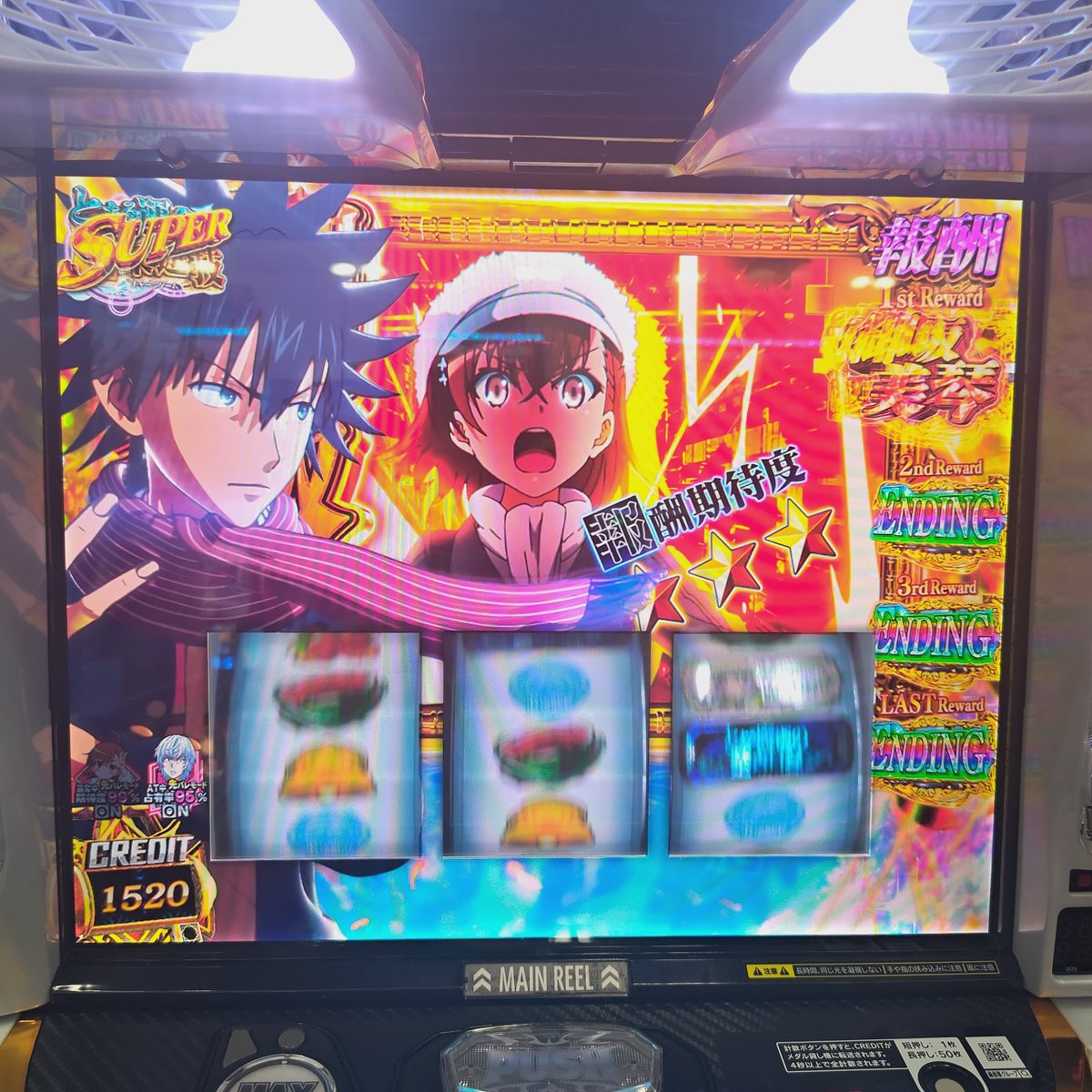 Tw_of_K5's tweet photo. なんだかんだ💪

カドショ並びに行かないで粘って良かった☺️ https://t.co/92qH1FeA2A