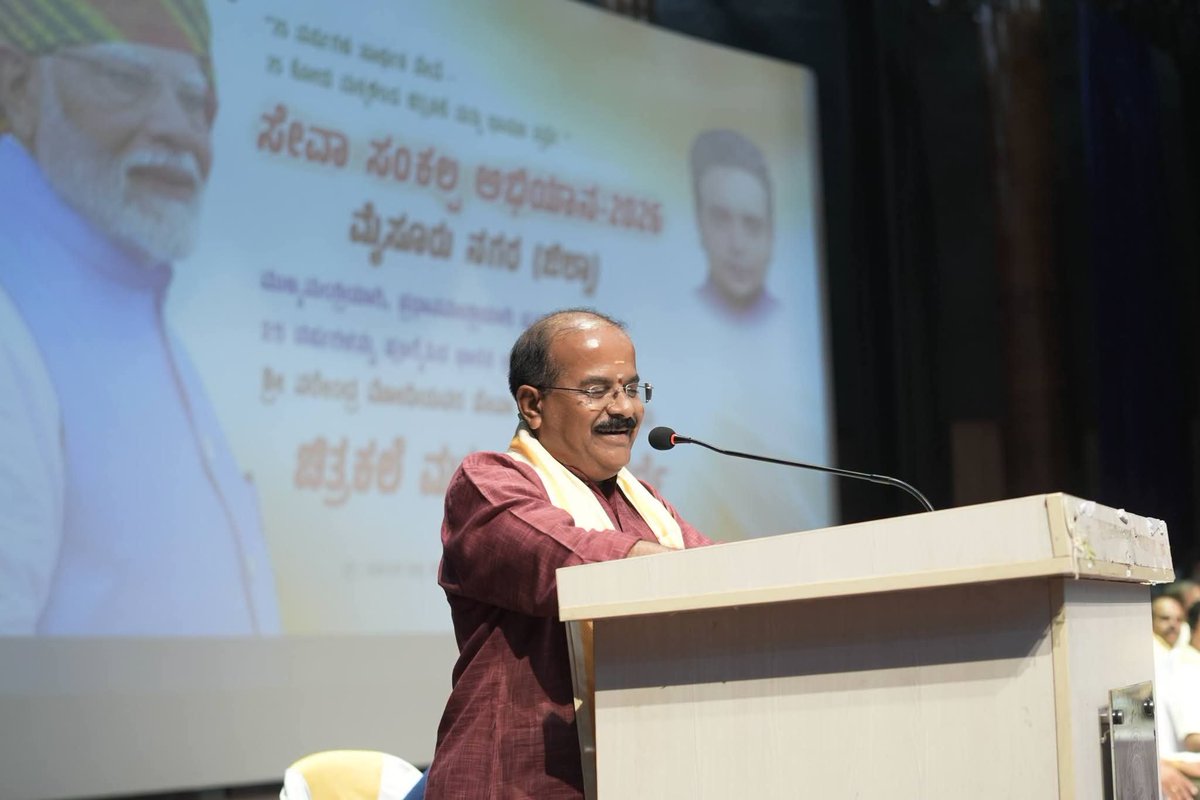 Phaneeshnv's tweet photo. ನನ್ನ ಕನಸಿನ ಭಾರತ, ಸ್ವಚ್ಛ ಭಾರತ, ವಿಕಸಿತ ಭಾರತ, ವಿಷಯಗಳ ಆಧಾರಿತ ಚಿತ್ರಕಲೆ ಹಾಗೂ ಭಾಷಣ ಸ್ಪರ್ಧೆಯಲ್ಲಿ ಮೈಸೂರಿನ 70 ಶಾಲೆಗಳಿಂದ, ಸಾವಿರಕ್ಕೂ ಹೆಚ್ಚು ಮಕ್ಕಳು ಚಿತ್ರಕಲೆಯಲ್ಲಿ, 200 ಮಕ್ಕಳು ಭಾಷಣ ಸ್ಪರ್ಧೆಯಲ್ಲಿ ಭಾಗವಹಿಸಿದರು.

#SevaSankalpAbhiyan
#MyBharat2047 
#BJP4IND 
#bjpkarnataka 
#phaneeshnv https://t.co/DdWK3Eu4A1