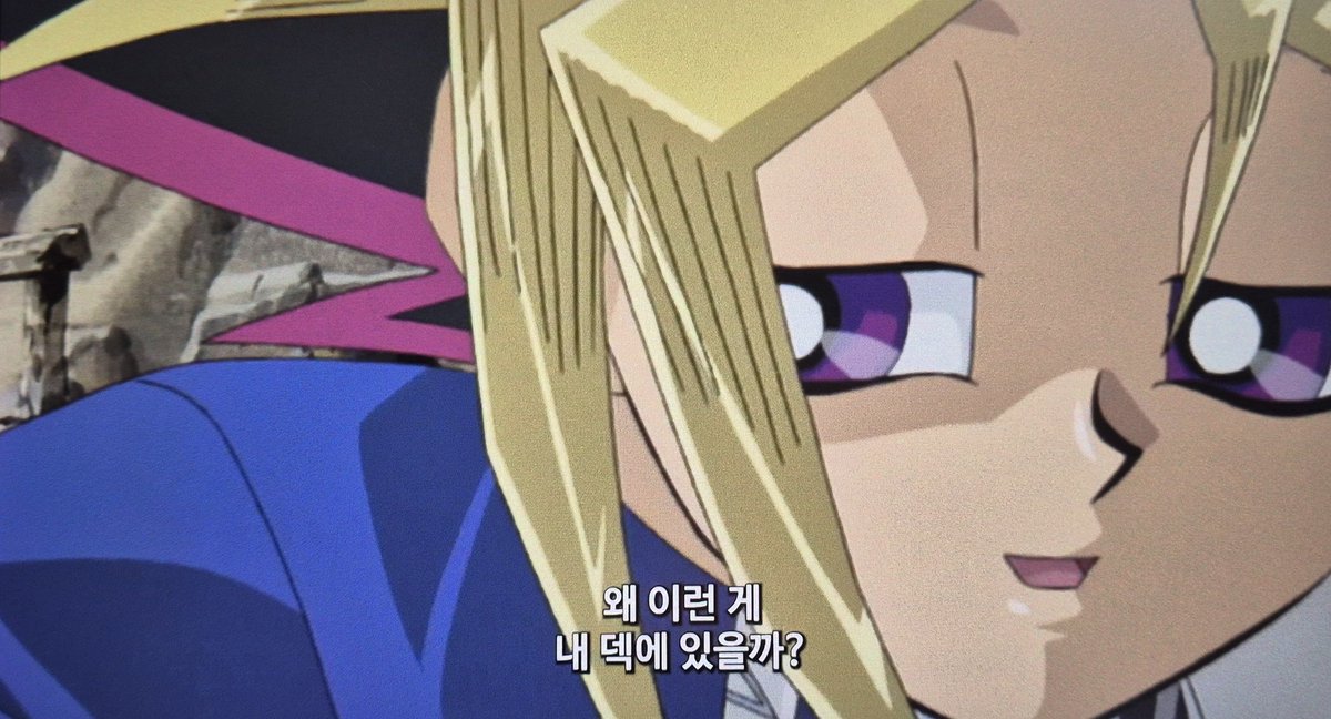 Darkjyoh's tweet photo. 이 장면 보고 진심 비명지름 https://t.co/zj8HsZwII0