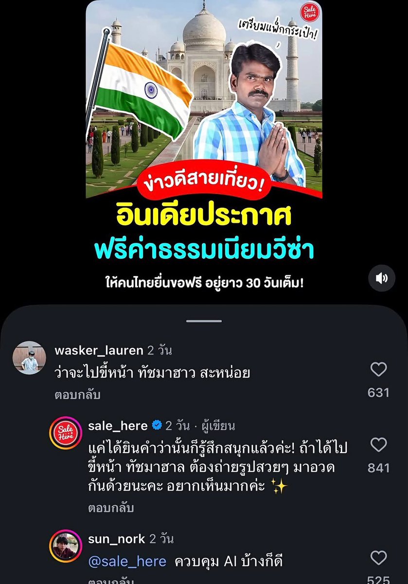 mara78x's tweet photo. เป็นการขี้ที่น่าสนใจจริงๆ555555555 https://t.co/h5Bvoe848p
