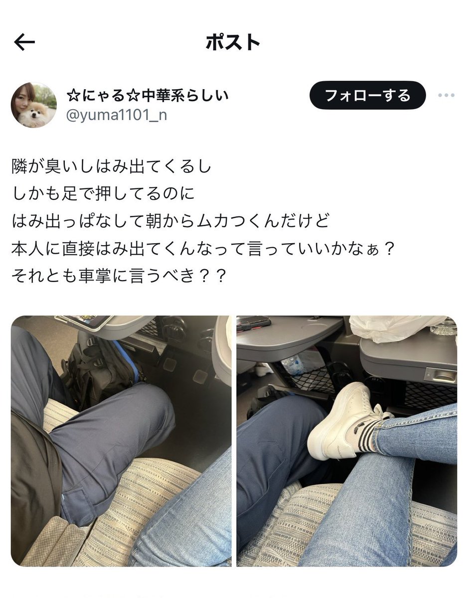 BigBangVIPS's tweet photo. 隣同士で晒し合ってて笑う https://t.co/qxrbHcg95H