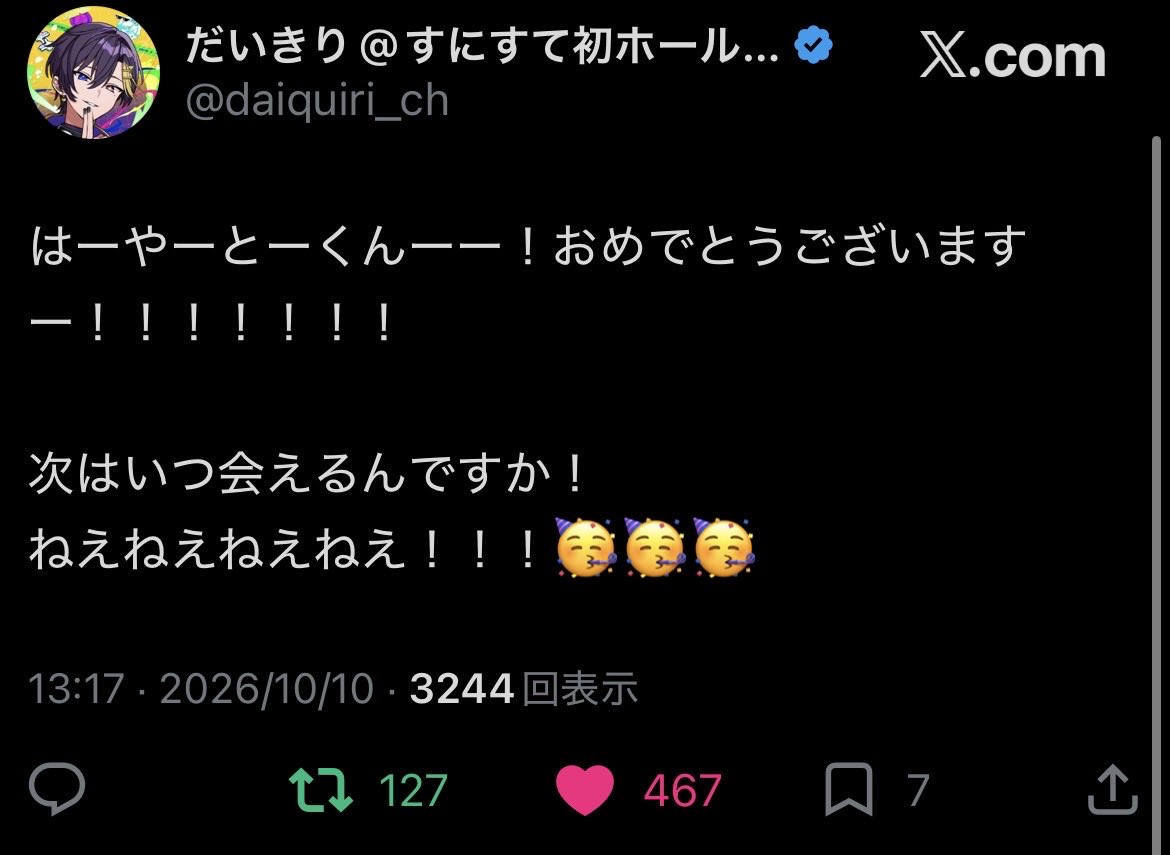 komu0815's tweet photo. かわいいㅠ  ̫ㅠ https://t.co/k7S5lXpeH0