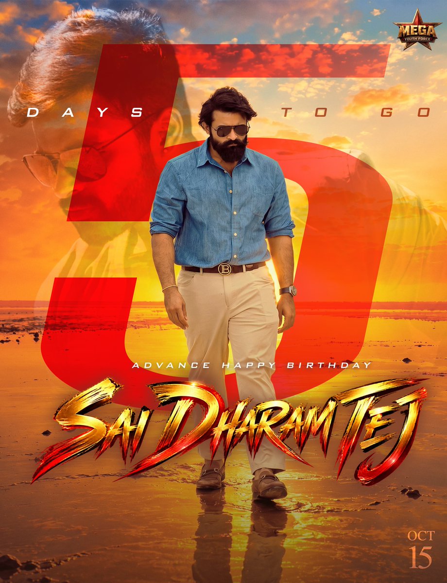 KuruvaR64710's tweet photo. 5 DAYS TO GO! 🔥

The Birthday Fever Is Taking Over! ❤️‍🔥
Get Ready to Celebrate Our Supreme Hero @IamSaiDharamTej Garu! 🎂⚡

#HBDSaiDharamTej #SaiDharamTej https://t.co/v1NO9tWfaZ