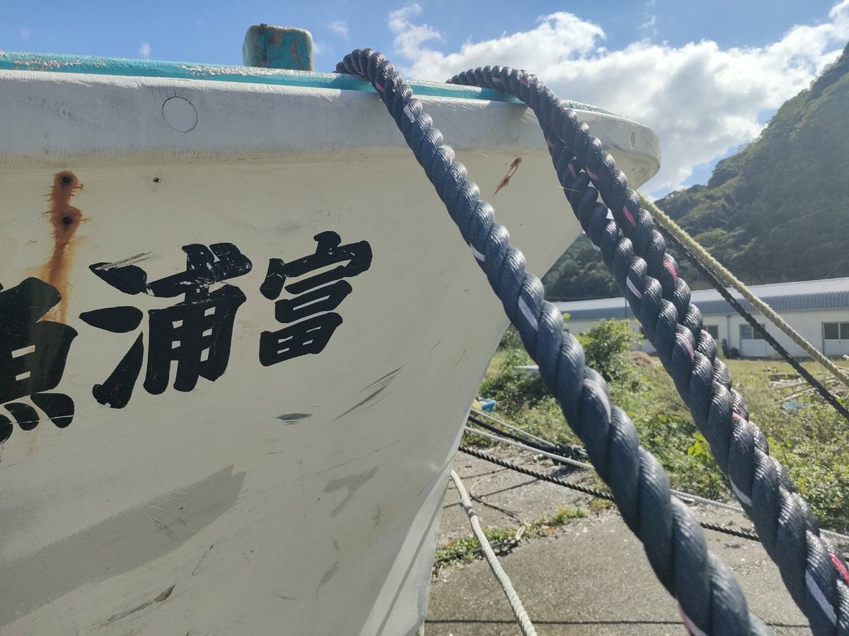 goma777g's tweet photo. 南房総市富浦の漁港でビーチクリーンを実施しました。 https://t.co/46ZIGcFQXS