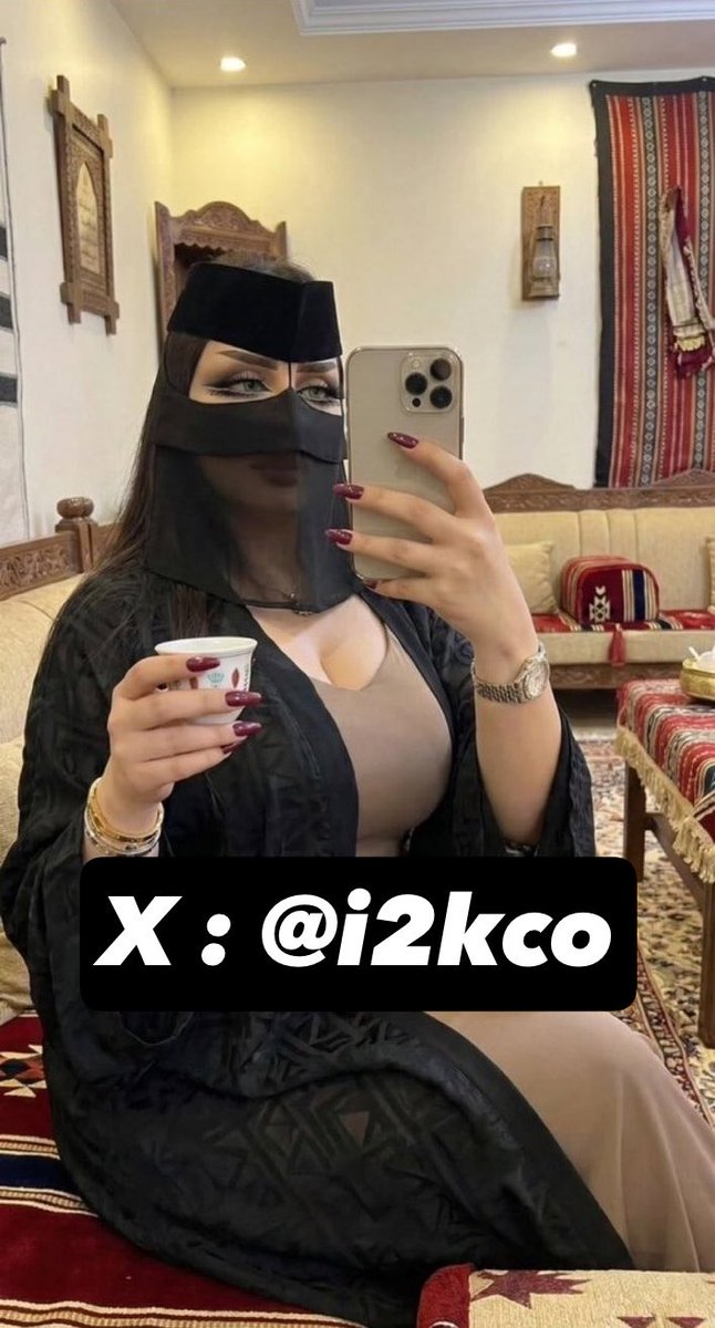 i22wb's tweet photo. اميمتك بعد الطلاق صارت تتكشخ وتصور لك تدري ليه؟تبدا حبه حبه تكسر هرمون رجولتك وانت ساكت ماتقدر تقول شي وترجها قدامك لين تدوخ ترا ذي لعبه من امك لاتحسب انه الوضع طبيعي تدري بكلشي تسويه!😵‍💫🥺🥵🔥
#ديوت_بدوي #معصيتي_رحتي https://t.co/Sufub5JVjN