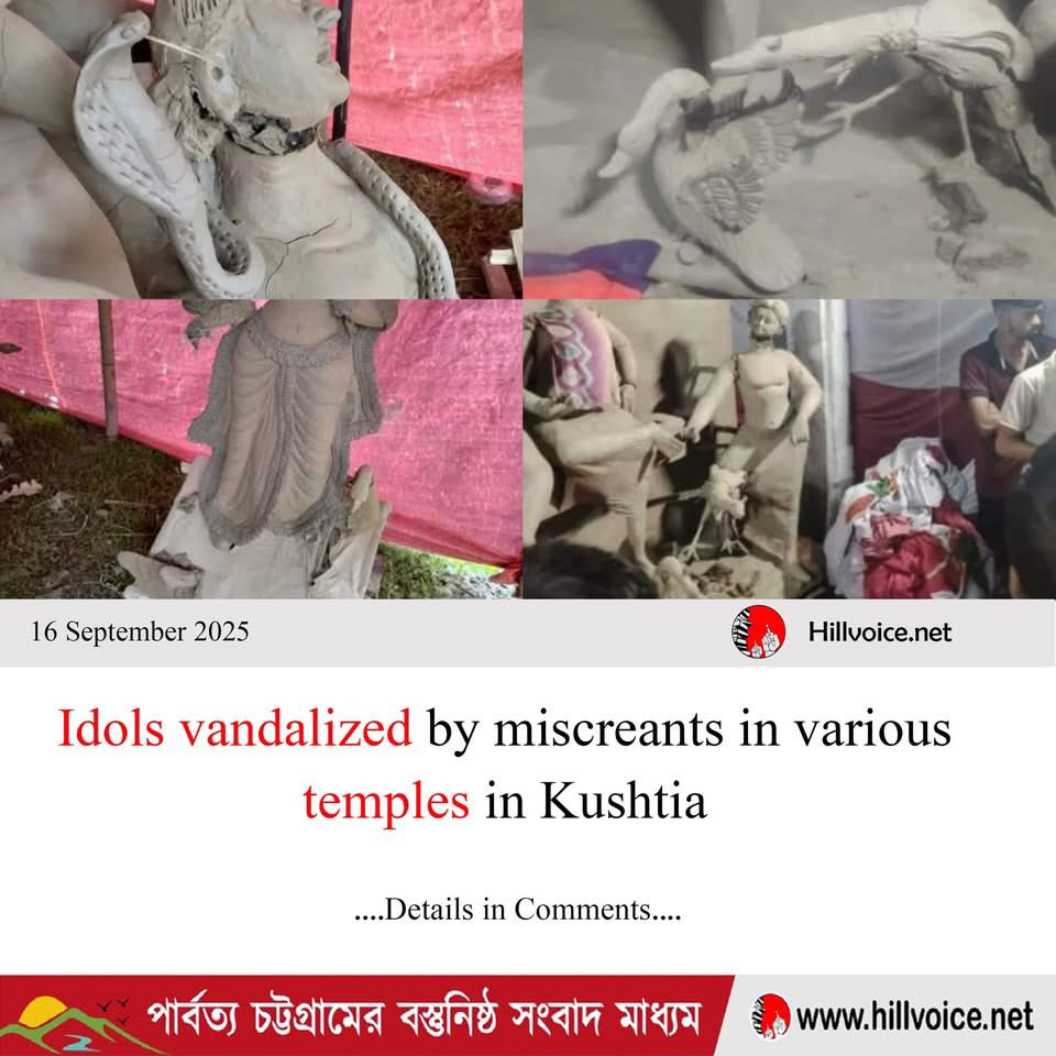 hashem_parvez's tweet photo. In Bangladesh, you know Durga Puja is approaching when Hindu idols are vandalized!
#DurgaPuja #MinorityRights #Bangladesh #Hindu #IdolsVandalism https://t.co/TfX5Argwoy