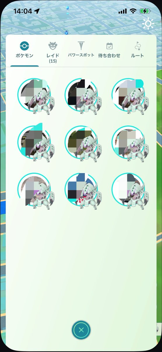 yuzurmpt's tweet photo. なんて素晴らしい光景、、、！！！
#ポケモンGO #ゾロア https://t.co/J9BqRCNBEf