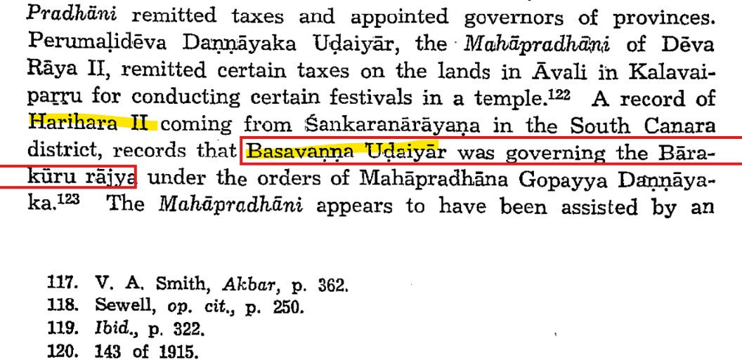 karnataAjeyam's tweet photo. One more such governor was "Basvanna Odeyar" who governed Udupi-Dakshin Kannada in behalf of Vijayanagara under the rule of Harihara 2.

Basvanna name indicates the higher probability of him being from Mainland(Northern Karnata). https://t.co/t29BnoFzli