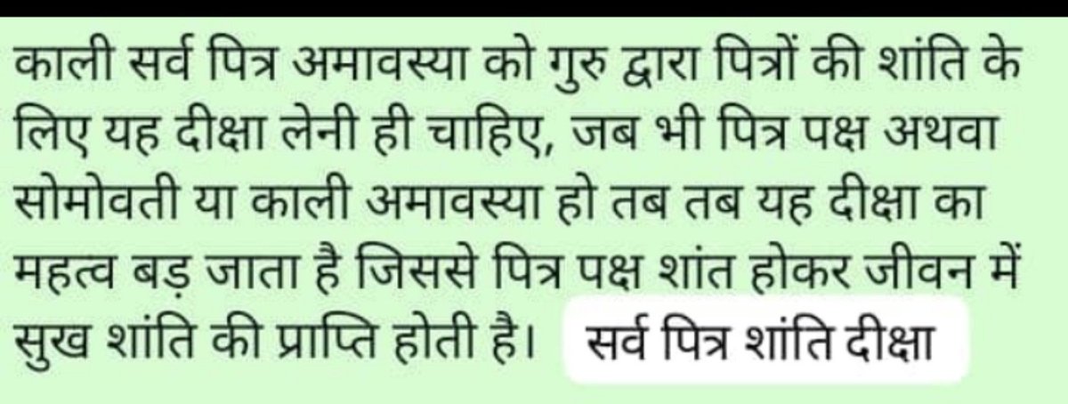 021nikhil's tweet photo. https://t.co/asWAkqYZ3q