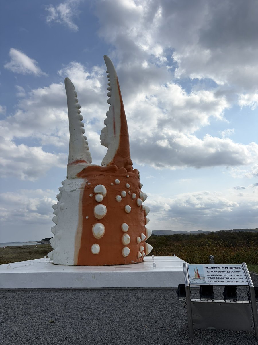 splatat2000's tweet photo. 久しぶりの授業一週間お疲れ様ツーリング https://t.co/CgmRuo45yh
