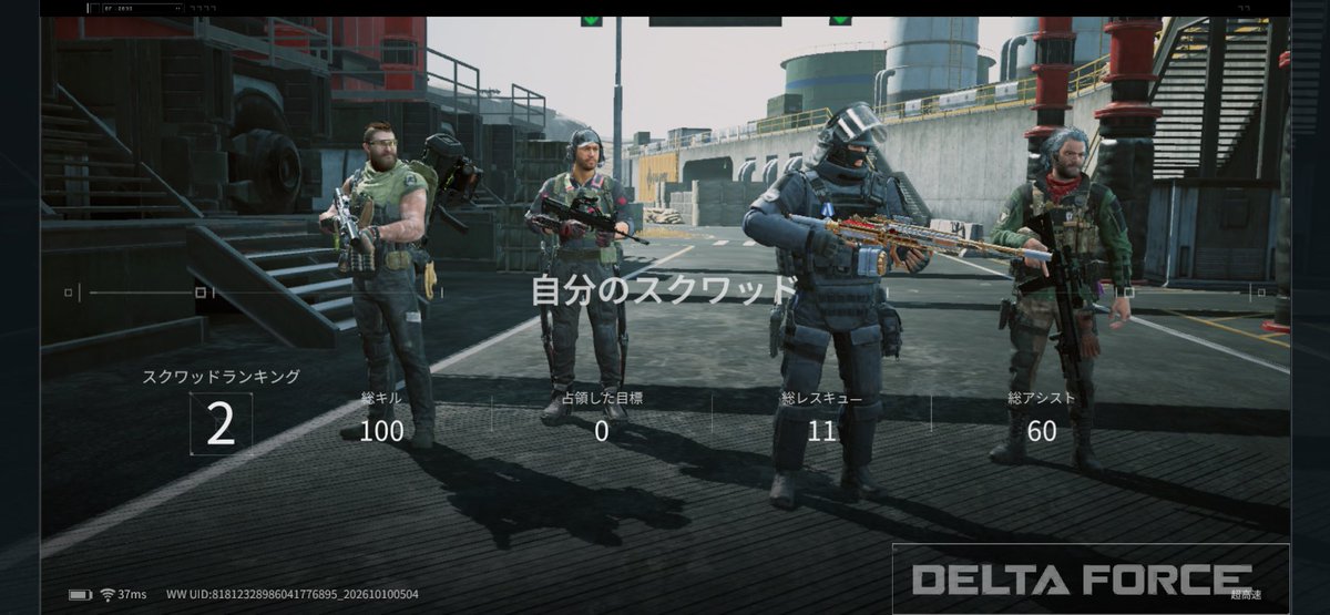 volpemtb's tweet photo. M14ウォーフェアでもハマれば強いね
50キルいけやした https://t.co/RyS78UUUb0