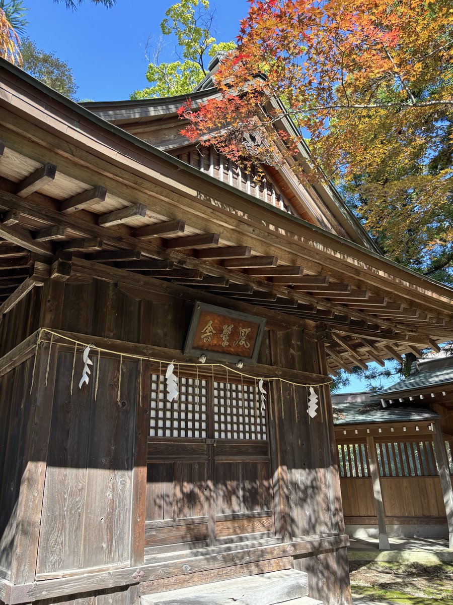 uguisu54's tweet photo. 蚕養國神社⛩️参拝🙏
社務所の人が優しく話しかけてくれる良い神社でした👍
おみくじで大吉は一生引けないのか⁉️

#小原涼会津若松凱旋ワンマン
#小原涼10周年 https://t.co/RCMk2dMcjf