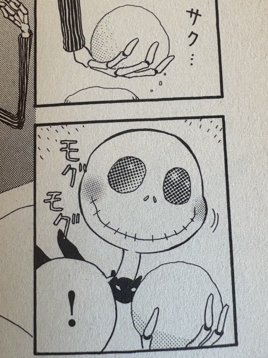 akumu_37's tweet photo. 恐怖の王がこんなに可愛くて許される訳なくないですか https://t.co/oWyiAuwyJg