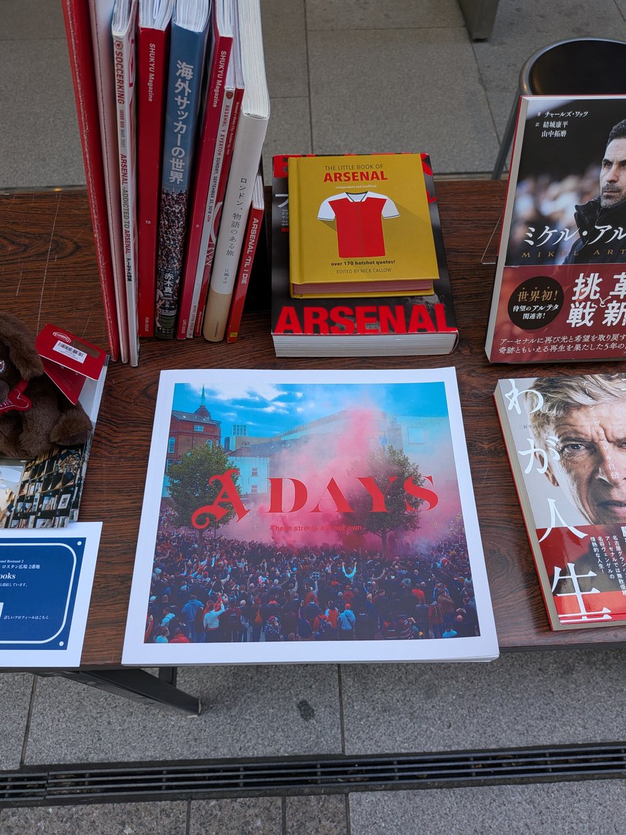 wangooner's tweet photo. 『A DAYS』残り一冊です！ https://t.co/h7u1RvGwwV