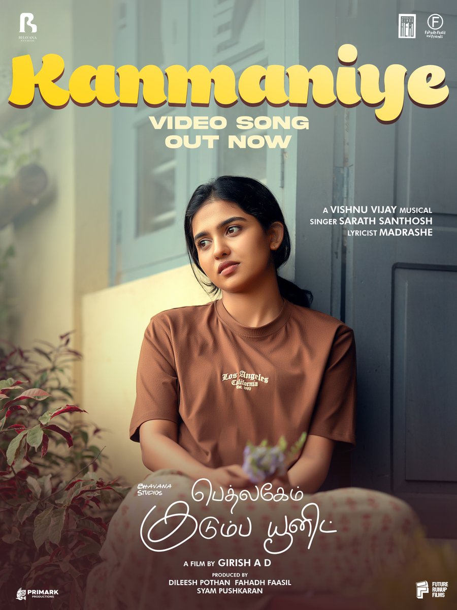BhavanaStudios's tweet photo. Kanmaniye Tamil Video Song From #BKU Out Now. ❤️

A Vishnu Vijay Musical 🎼
Singer : Sarath Santhosh
Lyrics : Madrashe

Watch ▶️ https://t.co/Vet1SbQUTC

@NivinOfficial @_mamithabaiju @FutureRunup
@PrimarkProd

#NivinPauly #MamithaBaiju #Kanmaniye #BethlehemKudumbaUnit https://t.co/tnWRKVMv3K
