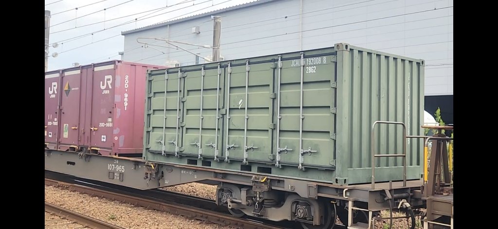chikugotetsu's tweet photo. 10月10日  12:06頃  鳥栖タ
EF510-315 牽引の遅れ8057レ

1063レが出発した10分後に同じ貨物④番線へ到着、4095~4094レ到着迄には出発予定…

ニッコン  U49A-38185 
20ftコンテナ  JCAU 192008 8 28G2

1063レでコキ104-600を見ましたが、8057レの1両目にコキ104-601 https://t.co/FI7ZWEw4OK