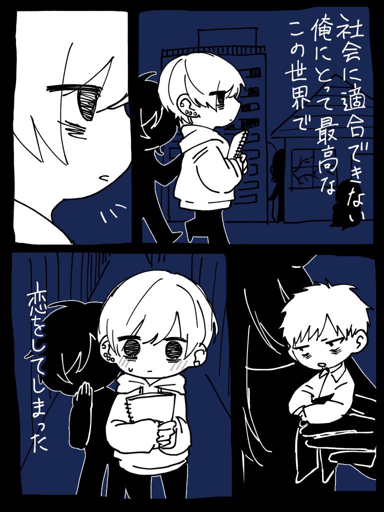 senbeikun_'s tweet photo. (2/3) https://t.co/yqQGIbuOEw