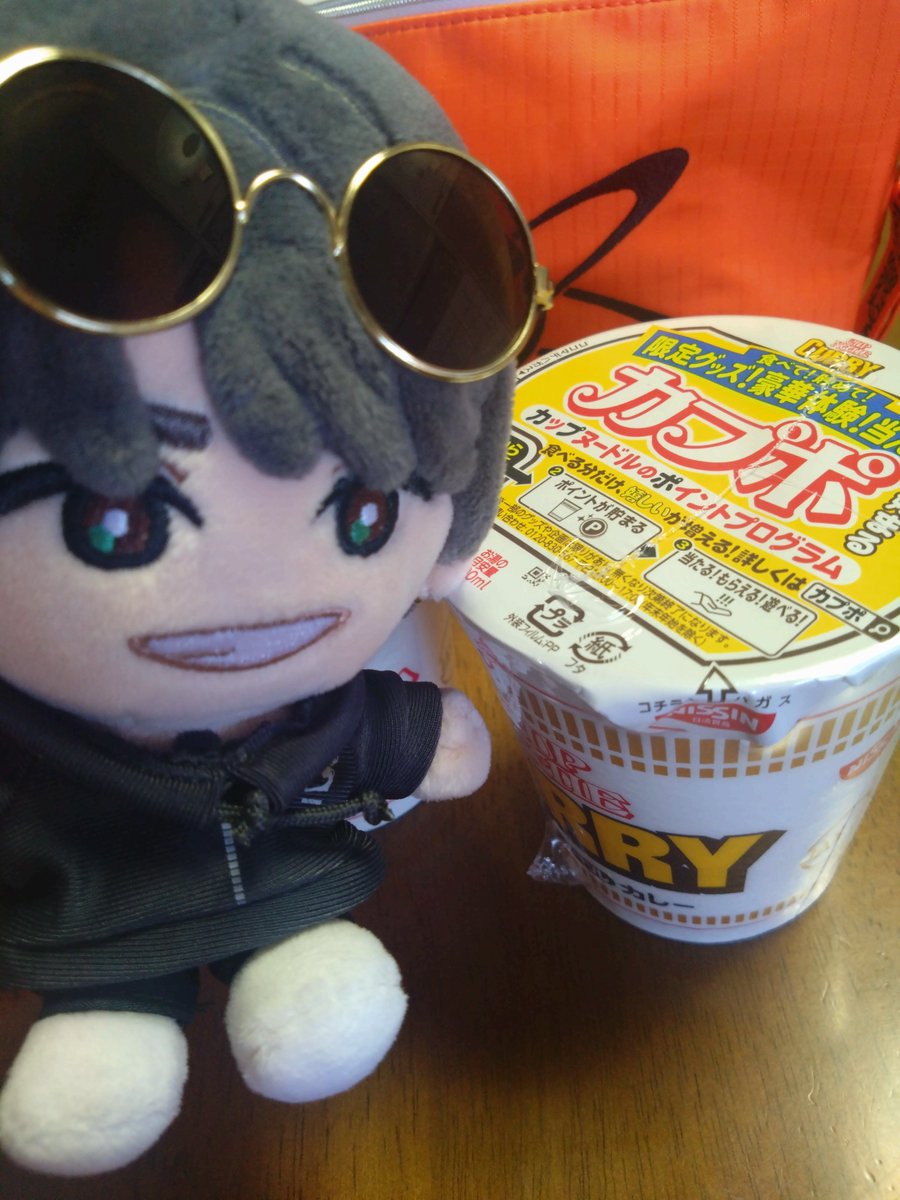 826philia's tweet photo. 遅ればせながらカプヌGETしました https://t.co/p74bNTjxRU