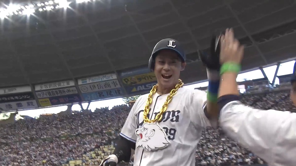 引っ張った打球がそのままスタンドへ突き刺さる！🔥🔥 埼玉西武 平沢大河 選手の1号ソロホームランで先制に成功！🌈｜@PacificleagueTVの動画保存