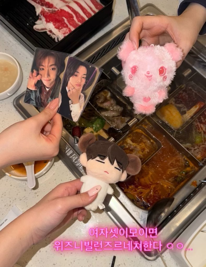 chaeeeerrryy's tweet photo. 하이디라오가실붕…. https://t.co/XqL4k82qJN