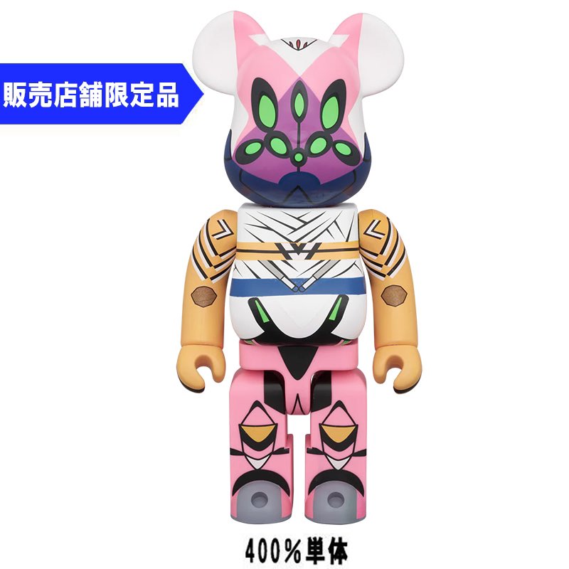 eva_store's tweet photo. 【TOKYO-01(池袋)】《PICK UP》
メディコム・トイより「BE＠RBRICK エヴァンゲリオン(新2号機α／8号機β 臨時戦闘形態)」各種をご紹介！

全高約28cmの400%サイズは、その複雑なディテールを心ゆくまで堪能できる絶妙なスケール感✨
単機で飾って圧倒的な存在感を楽しむのはもちろん、並べて劇中の共闘シーンを再現するのもおすすめです♪

#エヴァストア