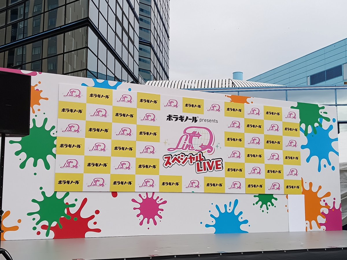 omega745's tweet photo. 今日の現場でした！
@福岡タワー前 / 20261010
#LinQ 1部
FUKUOKA。

靴紐
ハレハレ☆パレード

おべんとう
お知らせします、
　君を好きになりました https://t.co/405gz5iyyG