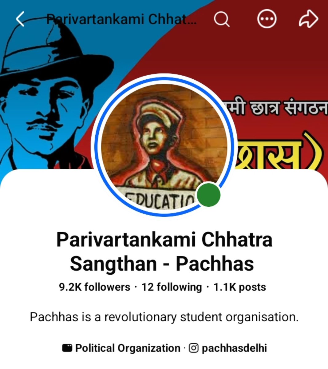 IamTheStory__'s tweet photo. MAKE VIJETA RAJBHAR VERY VERY FAMOUS
She is the admin of a WhatsApp group where BRING KASAB ENERGY was extorted for all protestors.
She is a member of Parivartankami Chhatra Sangthan (Pachhas) an AISA, SFI supporting communist student group in DU. She posting reels on Facebook to compare Modi Ji to Hitler.