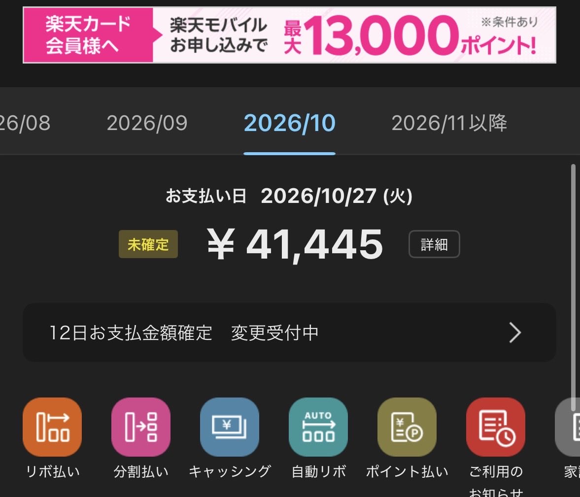 kamonabe_tori's tweet photo. お金がnothing https://t.co/4KJXoUAdsN
