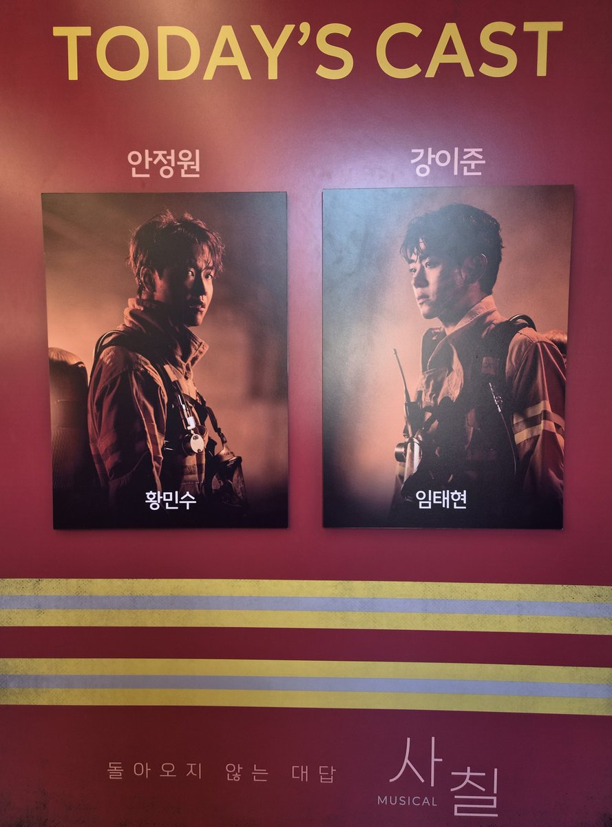 J3yc6's tweet photo. 261010 낮 사칠 https://t.co/tPBI2dF6RA