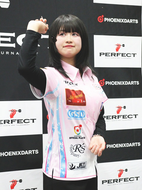 prodarts's tweet photo. 🍵PERFECT第15戦 静岡大会🍵

【Channel #2】では、
石塚 梨紗プロ vs 文山 雪華プロの試合を配信！

▼LIVE配信はコチラ▼
https://t.co/vBLAqebqKf

#ダーツ
#PERFECT
#パーフェクト https://t.co/CYYbsYxmyq